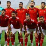 غيابات الأهلي أمام المقاولون العرب في كأس مصر